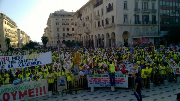 Σε αστυνομικό κλοιό η Θεσσαλονίκη για τα συλλαλητήρια