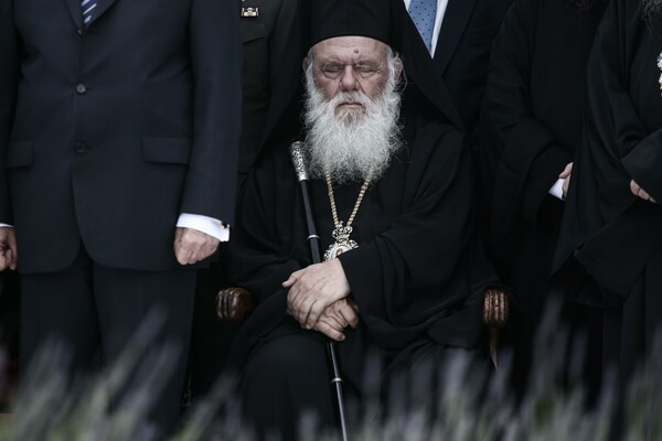 H Iερά Σύνοδος στέλνει επιστολή στους Θεσμούς