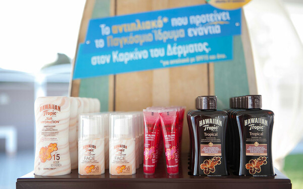 Hawaiian Tropic Press Event @Balux Dreams