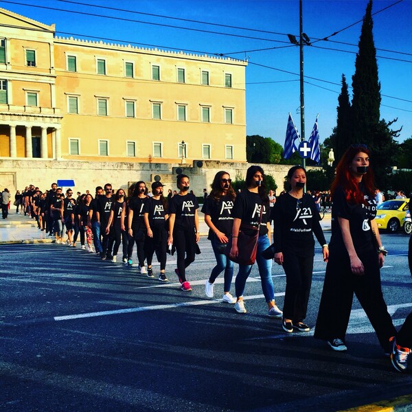 Στα μαύρα και φιμωμένοι Αθηναίοι και Θεσσαλονικείς για το #WalkForFreedom