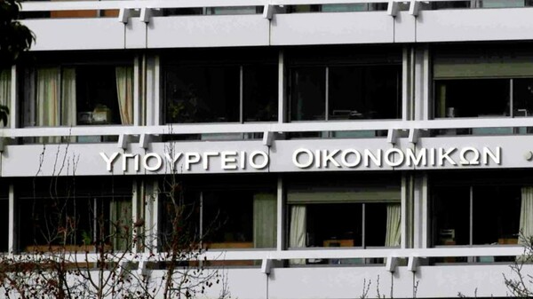 ΥΠΟΙΚ: Δεν φορολογούμε τα επαγγελματικά κινητά