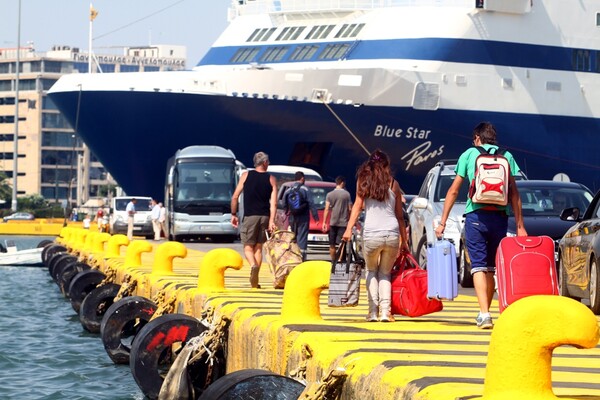 Γενικά καλός ο καιρός το τριήμερο