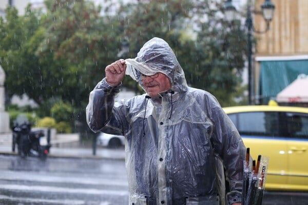 Νέο έκτακτο δελτίο από την ΕΜΥ