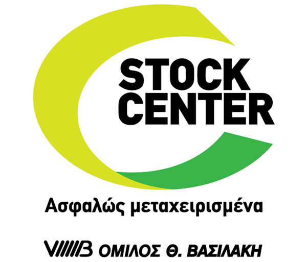 Μεταχειρισμένα Αυτοκίνητα του Stock Center με 5 χρόνια εγγύηση