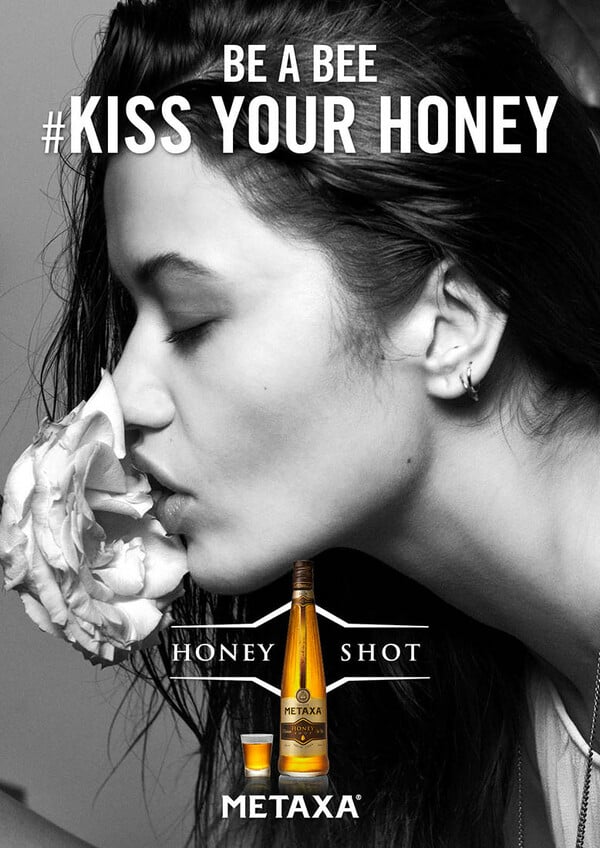 Be a bee and #kissyourhoney