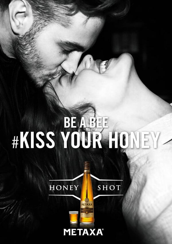 Be a bee and #kissyourhoney