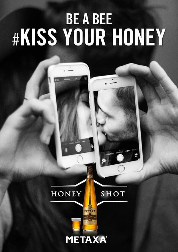 Be a bee and #kissyourhoney