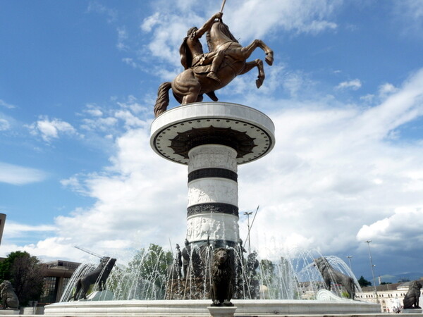 Σε "Μέγας Αλέξανδρος" μετονομάστηκε το μουσείο των Σκοπίων