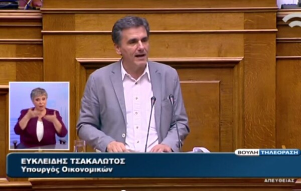 Τσακαλώτος για Μέρκελ, Νεϊμάρ, Μέσι και τον Σουάρες - που τον ξέχασε