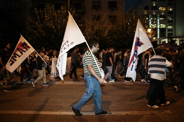 Το ΠΑΜΕ βγαίνει στους δρόμους