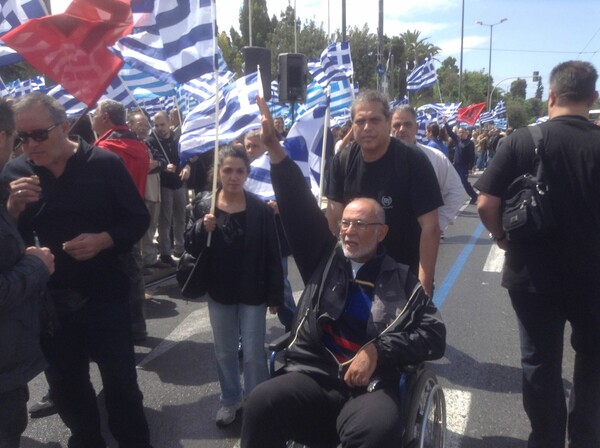 H συγκέντρωση της Χρυσής Αυγής στο Σύνταγμα (φωτορεπορτάζ)