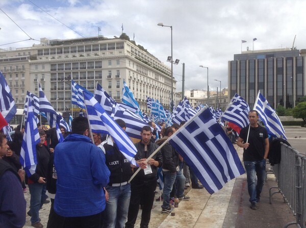 H συγκέντρωση της Χρυσής Αυγής στο Σύνταγμα (φωτορεπορτάζ)