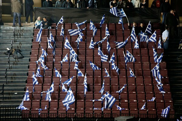 Spiegel: Αναπόφευκτο το κούρεμα του ελληνικού χρέους