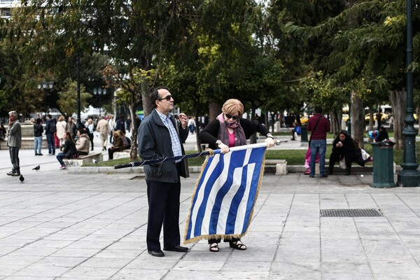 Koμισιόν: Δύο ακόμη χρόνια ύφεσης στην Ελλάδα