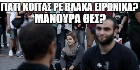 54 μικροπράγματα που ΙΣΩΣ σου φτιάξουν τη διάθεση σήμερα Tρίτη