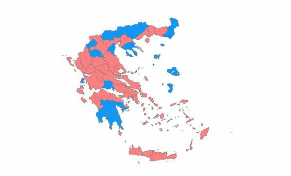 Πώς διαμορφώνονται τα αποτελέσματα με την ενσωμάτωση στο 20%