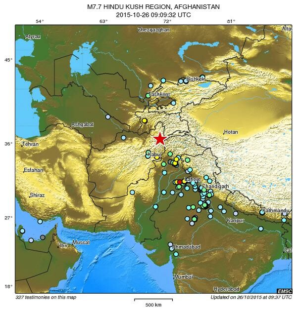 Τώρα: Ισχυρότατος σεισμός έγινε αισθητός στο Πακιστάν, το Αφγανιστάν και την Ινδία