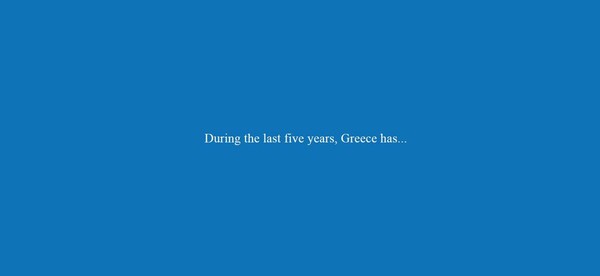 Συμπαράσταση στην Ελλάδα