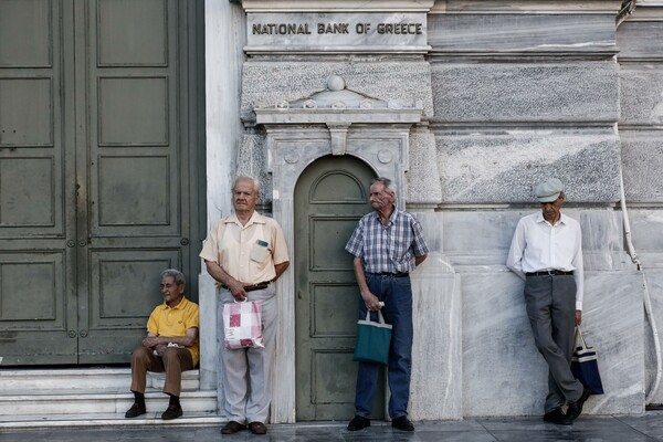 Ανοιχτές σήμερα οι Τράπεζες