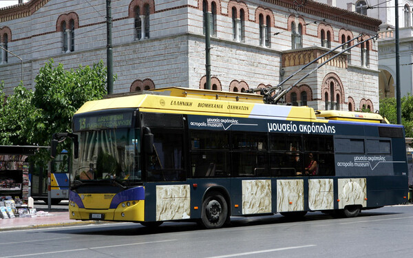 Σύστημα ηχητικής αναγγελίας στα τρόλεϊ