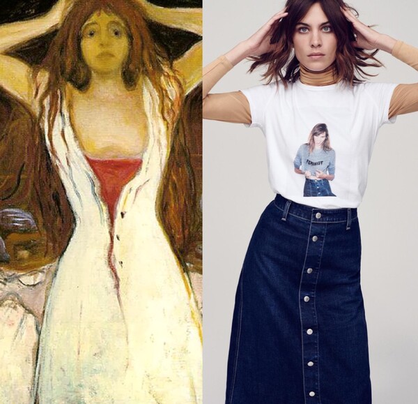 Alexa Chung + Art: Τι δουλειά έχουν τα έργα του Πικάσο δίπλα σε ένα μοντέλο;