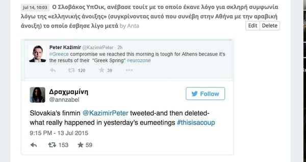 Σλοβάκος ΥπΟικ στο Twitter: Η «Ελληνική Άνοιξη» έφερε τη σκληρή συμφωνία