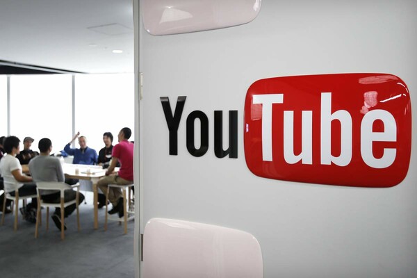 Έρχεται το συνδρομητικό YouTube χωρίς διαφημίσεις