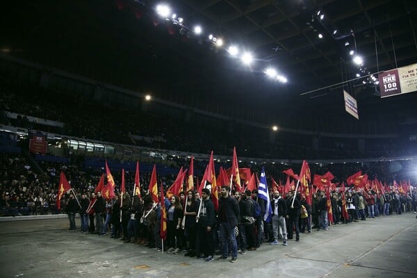 25 φωτογραφίες απ' τη μεγάλη γιορτή για τα 97 χρόνια του ΚΚΕ