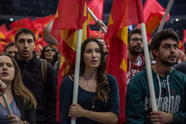 25 φωτογραφίες απ' τη μεγάλη γιορτή για τα 97 χρόνια του ΚΚΕ