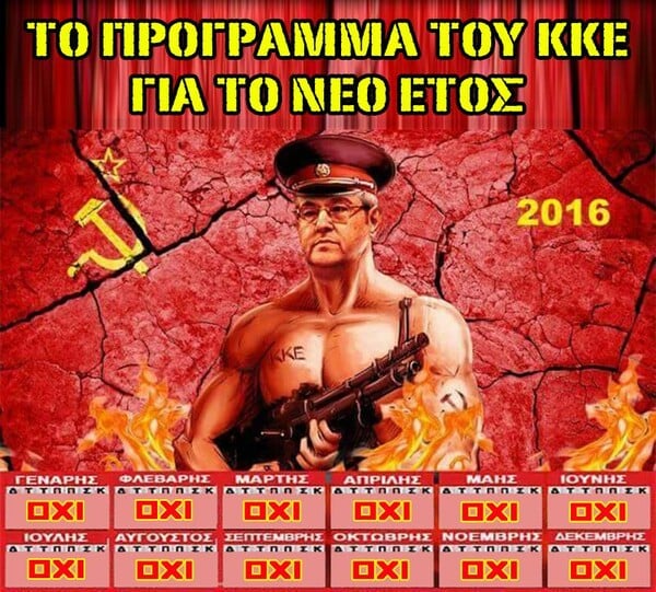 45 μικροπράγματα που ΙΣΩΣ σου φτιάξουν τη διάθεση αυτό το ΠΣΚ ///