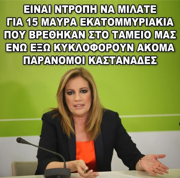 45 μικροπράγματα που ΙΣΩΣ σου φτιάξουν τη διάθεση αυτό το ΠΣΚ ///