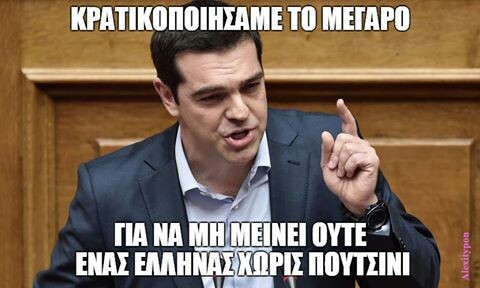 49 μικροπράγματα που ΙΣΩΣ σας φτιάξουν τη διάθεση αυτό το ΠΣΚ