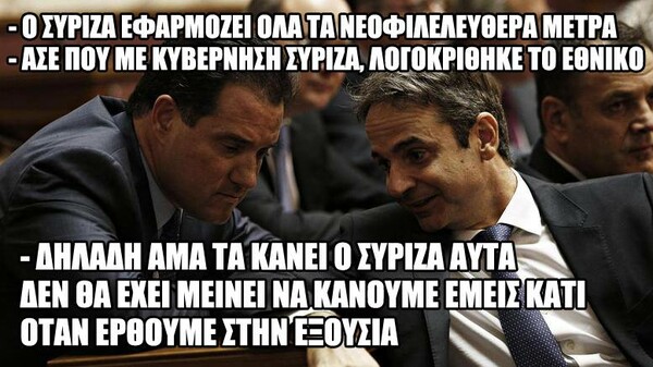 45 μικροπράγματα που ΙΣΩΣ σου φτιάξουν τη διάθεση αυτό το ΠΣΚ