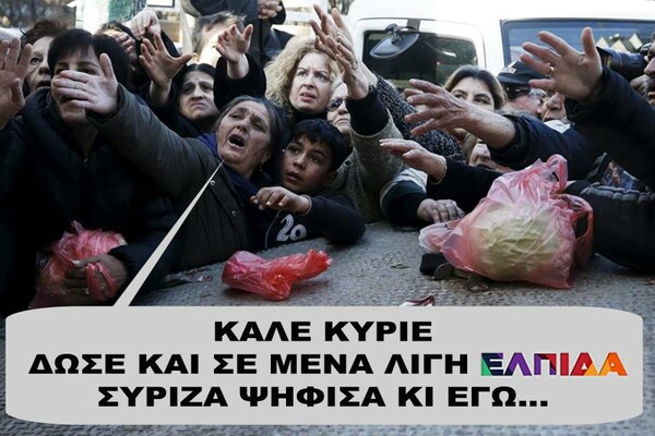 45 μικροπράγματα που ΙΣΩΣ σου φτιάξουν τη διάθεση αυτό το ΠΣΚ