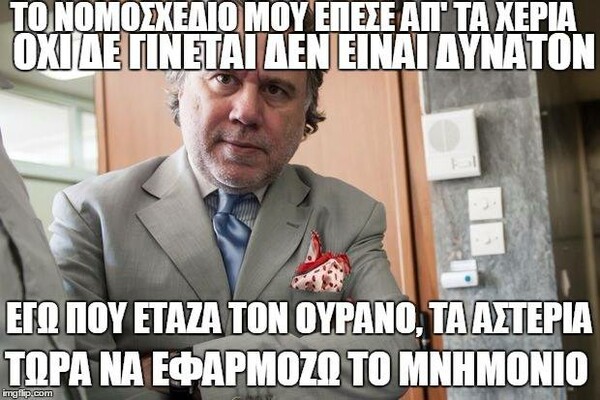 45 μικροπράγματα που ΙΣΩΣ σου φτιάξουν τη διάθεση αυτό το ΠΣΚ