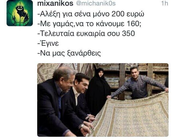 49 μικροπράγματα που ΙΣΩΣ σας φτιάξουν τη διάθεση αυτό το ΠΣΚ