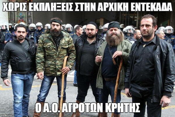 49 μικροπράγματα που ΙΣΩΣ σας φτιάξουν τη διάθεση αυτό το ΠΣΚ