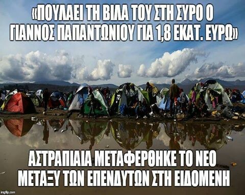 45 μικροπράγματα που ΙΣΩΣ σου φτιάξουν τη διάθεση αυτό το ΠΣΚ