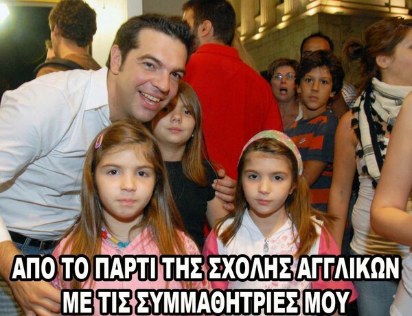 45 μικροπράγματα που ΙΣΩΣ σου φτιάξουν τη διάθεση αυτό το ΠΣΚ