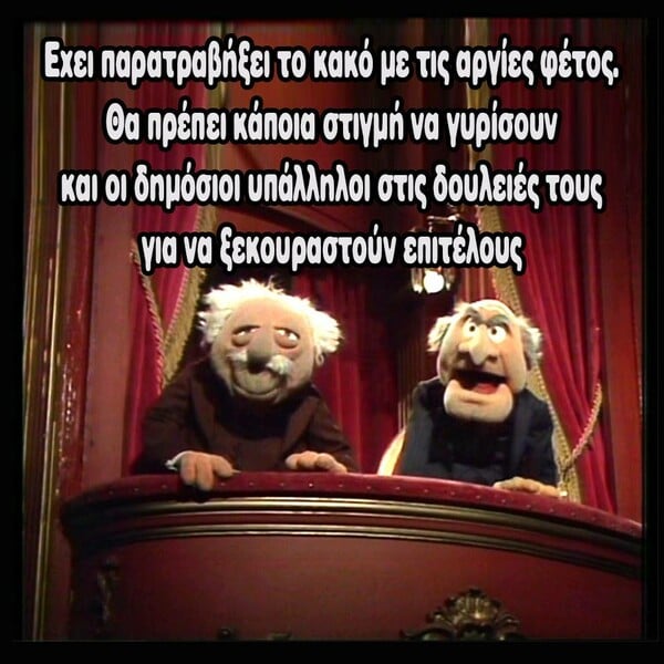 45 μικροπράγματα που ΙΣΩΣ σου φτιάξουν τη διάθεση σήμερα