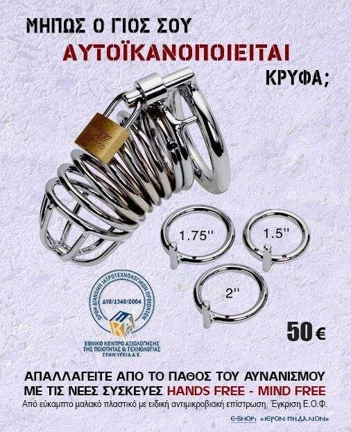 45 μικροπράγματα που ΙΣΩΣ σου φτιάξουν τη διάθεση αυτό το ΠΣΚ