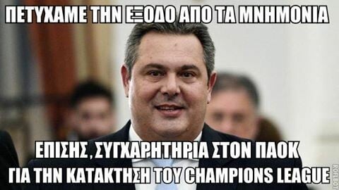 45 Μικροπράγματα που ΙΣΩΣ σου φτιάξουν τη διάθεση αυτό το ΠΣΚ