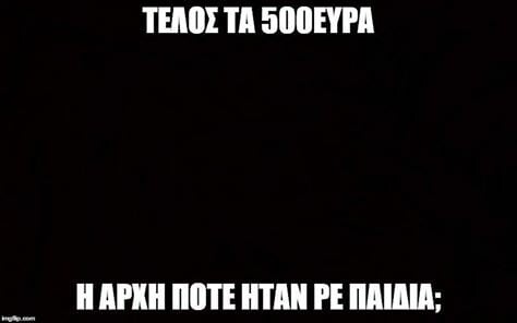 45 μικροπράγματα που ΙΣΩΣ σου φτιάξουν τη διάθεση αυτό το ΠΣΚ