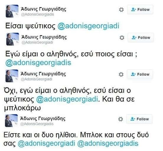 45 Μικροπράγματα που ΙΣΩΣ σου φτιάξουν τη διάθεση αυτό το ΠΣΚ