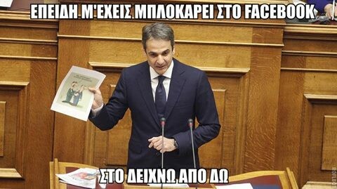 45 μικροπράγματα που ΙΣΩΣ σου φτιάξουν τη διάθεση αυτό το ΠΣΚ