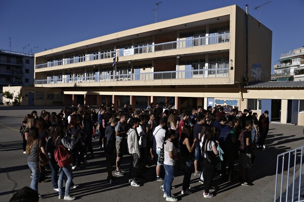 «Κλείδωσε» η μείωση των ωρών διδασκαλίας των Αρχαίων Ελληνικών στο γυμνάσιο