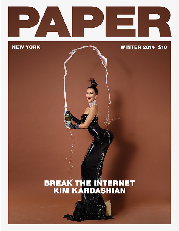 H Kim Kardashian βραβεύεται -Τα Webby Awards 2016 θα της απονείμουν το βραβείο "Break the Internet"