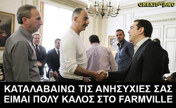 45 μικροπράγματα που ΙΣΩΣ σου φτιάξουν τη διάθεση αυτό το ΠΣΚ