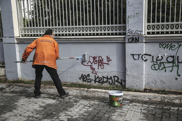 Δύο ενστάσεις για την εκστρατεία καθαρισμού της πόλης από τα γκράφιτι
