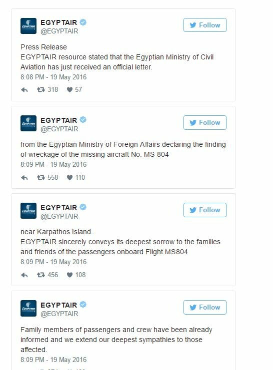 Η Egyptair επιβεβαιώνει πως βρέθηκαν τα συντρίμμια του Airbus κοντά στην Κάρπαθο